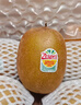佳沛（zespri）新西兰 新果季 阳光金奇异果33粒原箱单果重约101-114g 猕猴桃 实拍图