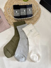 梦特娇袜子男士秋冬季100%新疆棉中筒袜7A抗菌防臭休闲透气吸汗商务袜子 实拍图