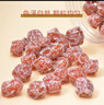 老香农酸甜爽口玫瑰梅500g罐装小吃情人梅蜜饯果干果脯办公休闲小零食 实拍图