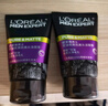 欧莱雅男士抗黑头洁面乳100ml*2套装控油祛痘去角质洗面奶护肤品礼物 实拍图