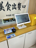 美团收银A3餐饮收银机一体机收款机饭店外卖奶茶称重专用扫码点餐机收银系统管理一体机商用餐饮点单机 A3单屏餐饮2:+58前台+钱箱+扫码盒 实拍图