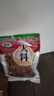 银京大料50g 袋装香辛料 不熏不掺八角火锅炖肉卤肉调味料卤料调味品 实拍图