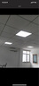 三雄极光LED面板灯 集成吊顶式平板灯 办公室灯盘 白边 方形600x600 42W 白光6500K 明朗系列 实拍图