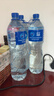 雀巢优活【热门商品】饮用水1.5L*12瓶整箱大瓶装水 运动用水符合欧盟标准 实拍图