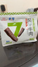 蒙都 0防腐*风干牛肉干 原味488g 孕妇儿童 低脂0糖高蛋白零食清真 实拍图