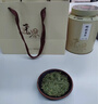 匠界绿茶茶叶杭州龙井新茶浓香豆香明前龙井罐装礼盒装500g礼盒送礼 实拍图