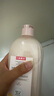 小林康夫真丝羊毛羊绒专用洗涤剂500ml 羊毛衫毛衣服洗衣液桑蚕丝绸丝毛净 实拍图