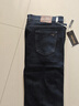 罗蒙（ROMON）男士牛仔裤男秋冬商务休闲裤男弹力直筒男裤厚款深档直筒长裤高腰 黑色+深蓝【春秋】 厚款 36 【腰围2尺9建议165-175斤】 实拍图