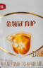 伊利金领冠育护【5倍DHA好脑力】婴儿奶粉1段(0-6个月)400g 实拍图