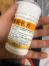 CHENPON新黄河复合维生素B片*100片儿童成人老人补充维生素B族营养不良厌食脚气病 实拍图