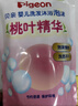贝亲（Pigeon）婴儿洗发水沐浴露  洗发沐浴二合一 补充装桃叶精华 400ml IA228 实拍图