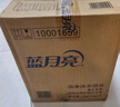 蓝月亮 机洗手洗亮白套装 薰衣草香 2kg*1瓶+1kg*3袋+500g*2瓶+1kg*1瓶  实拍图