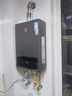 樱花（SAKURA）燃气热水器家用智能双驱变频恒温热水器一级静音智能四分段水伺服无氧铜水箱 13L JSQ25-TSP205【天然气】 实拍图