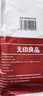 无印良品一次性床上用品四件套床单加厚酒店床上用品双人款-纯白 实拍图