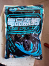 龙王恨鱼饵野战蓝鲫X5青春版腥香饵江河黑坑野钓鲫鲤草鳊鱼通杀钓鱼饵料 高品蓝鲫-腥香(300g/1包) 实拍图