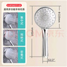 科勒（KOHLER）晨雨【三功能】流线型手持花洒单喷头莲蓬头R72421T-CP银色 实拍图