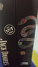 杰克丹尼（Jack Daniels）美国田纳西州调和型威士忌40度黑标蛇年礼盒装 700ml*1瓶节日送礼 实拍图