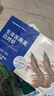 PHUKEY SEA厄瓜多尔冻南美白对虾 只只分离 海鲜水产 3斤 (51-60只/KG) 实拍图