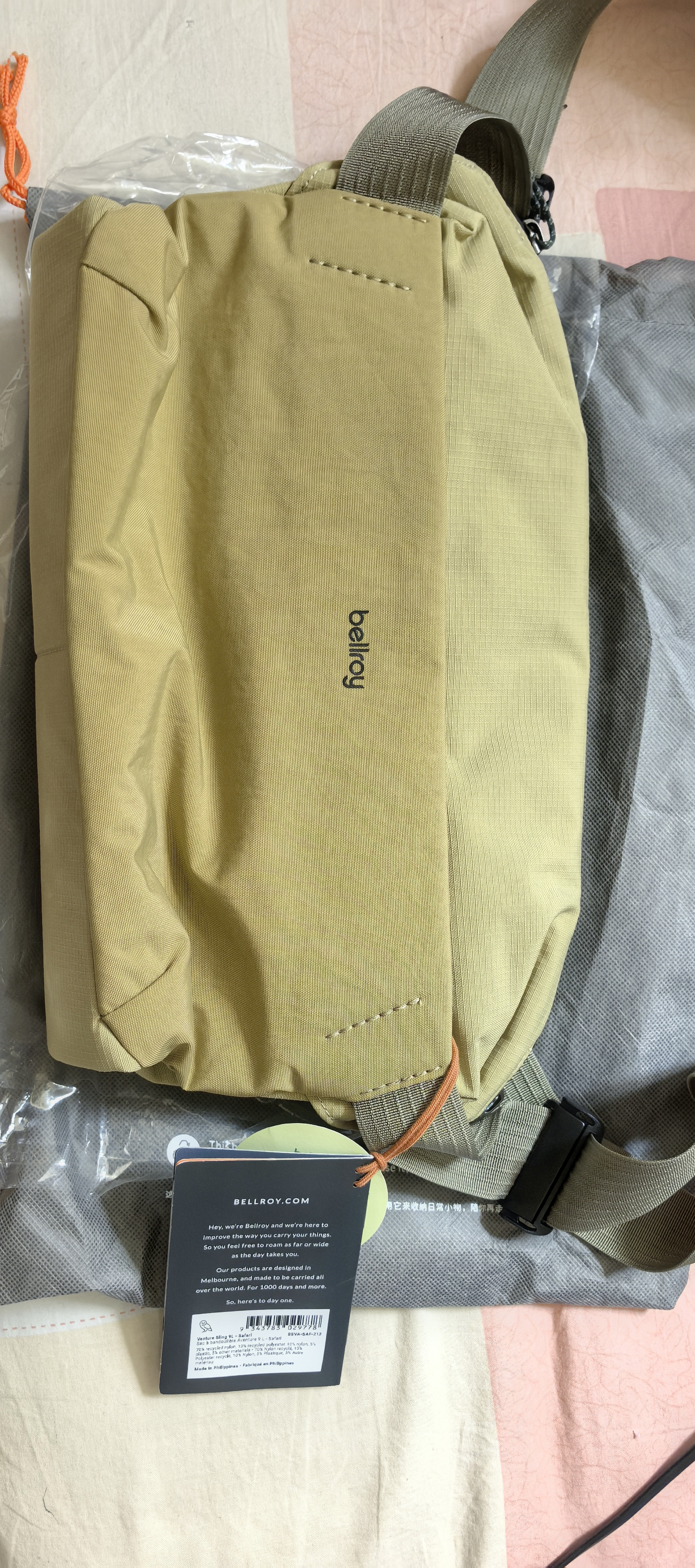 Bellroy澳洲 Venture Sling 9L 户外机能运动骑行胸包斜挎包腰包 荒野棕【新色】 实拍图
