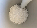 中盐软水盐净水软水机专用盐通用离子交换树脂再生剂软化盐洗碗机 软水盐10kg*1袋 实拍图