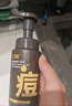 C咖祛痘氨基酸泡沫洗面奶150ml温和净肤控油平衡净痘男女洁面慕斯 实拍图