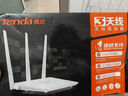 腾达（Tenda） 300M无线路由器 智能穿墙家用路由 可中继充当WiFi信号放大器 F3【小户型高性价比】 实拍图