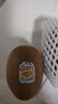 佳沛（zespri）新西兰 阳光金奇异果12粒礼盒特大果单果约122-146g 猕猴桃 水果 实拍图