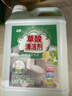 Lvbai高浓度草酸清洁剂瓷砖清洁厕所卫浴地板工厂去污水泥除垢5.2斤 实拍图