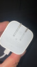 Apple/苹果【新品】40W USB-C充电器 type-c充电器苹果手机充电器手机快充头 苹果17手机充电器 实拍图