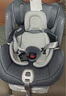宝贝第一（Babyfirst） 汽车儿童安全座椅灵犀 ISOFIX接口 0-4-7岁正反向安装 北极灰红点款 实拍图