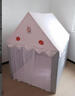 小斑鸠（little dove）儿童帐篷室内游戏屋/男女孩公主房玩具生日礼物 粉红小屋(不含垫) 实拍图