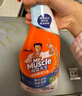 威猛先生（Mr Muscle）油污清洁剂650g+650g*3瓶替换装 厨房重油污净 厨房餐厅油烟净 实拍图