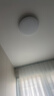 TCL吸顶灯led卧室灯全屋灯具套餐阳台餐厅现代简约三防灯24W白光 实拍图