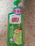 立白青柠洗洁精1kg维E精华不伤手A类食品用去重油果蔬洗碗液洗涤灵 实拍图