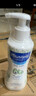 妙思乐（Mustela）儿童洗发沐浴二合一500ml 婴儿专用洗发水沐浴露法国进口 实拍图