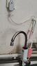 奥克斯（AUX）电热水龙头热水器加热水龙头快速热水变频恒温厨房下进水 【大屏数显】雪山白+漏保插头+万向喷头 实拍图