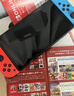 任天堂（Nintendo）【国内保税仓】Switch2/1代 OLED/续航加强日版/港版便携家用ns体感游戏机掌机 日版OLED红蓝+双人成行(保税仓） 实拍图