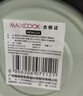 美厨（maxcook）保温壶 家用暖水壶304不锈钢真空热开水瓶宿舍大容量2L 绿MCH1121 实拍图