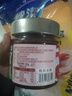 丙田 有机玫瑰花酱200g 玫瑰酱食用云南鲜花酱玫瑰蜜蜂蜜果酱无添加剂 实拍图