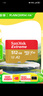 闪迪（SanDisk）512GB TF(MicroSD)内存卡 4K极速金卡A2 V30 U3行车记录仪 运动相机无人机 监控存储卡 读190MB/s 实拍图