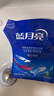 蓝月亮 亮白增艳洗衣液袋装（自然清香）500g*12袋 原液补充装护色增艳 实拍图