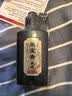 荣宝斋 墨汁 书法国画专用作品墨液 初学者学生文房四宝高档创作 荣宝墨液100g热门商品 实拍图