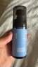 理然男士淡香水除味香氛喷雾持久香水男送礼送男友 清凉降温除汗异味 实拍图