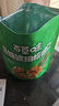 百草味低糖琥珀核桃仁300g 即食非油炸熟核桃仁坚果炒货干果休闲零食 实拍图