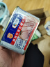 梅林 午餐肉罐头 早餐火锅必备 198g*2中粮出品（新老包装交替发货） 实拍图