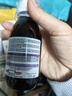 EricFavre艾瑞可 儿童补铁 +VC婴儿营养液 复合甘氨酸螯合铁糖浆  125ml/瓶 实拍图