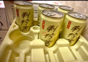 王老吉刺柠吉天然高维C果汁饮料饮料230ml*12罐整箱装（新老包装随机） 实拍图