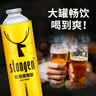 斯坦根经典小麦白啤酒迷你小瓶酒原浆精酿啤酒大罐畅饮整箱囤货装 【大罐畅饮】 980mL 6罐 实拍图