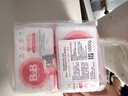 保宁（B&B）婴幼儿洗衣皂儿童肥皂尿布皂专用内衣裤肥皂200g*8【到手共8块】 实拍图