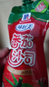 味好美（McCormicK） 调味酱/酱料番茄酱 番茄沙司挤挤装 330g 意大利面酱披萨酱 实拍图